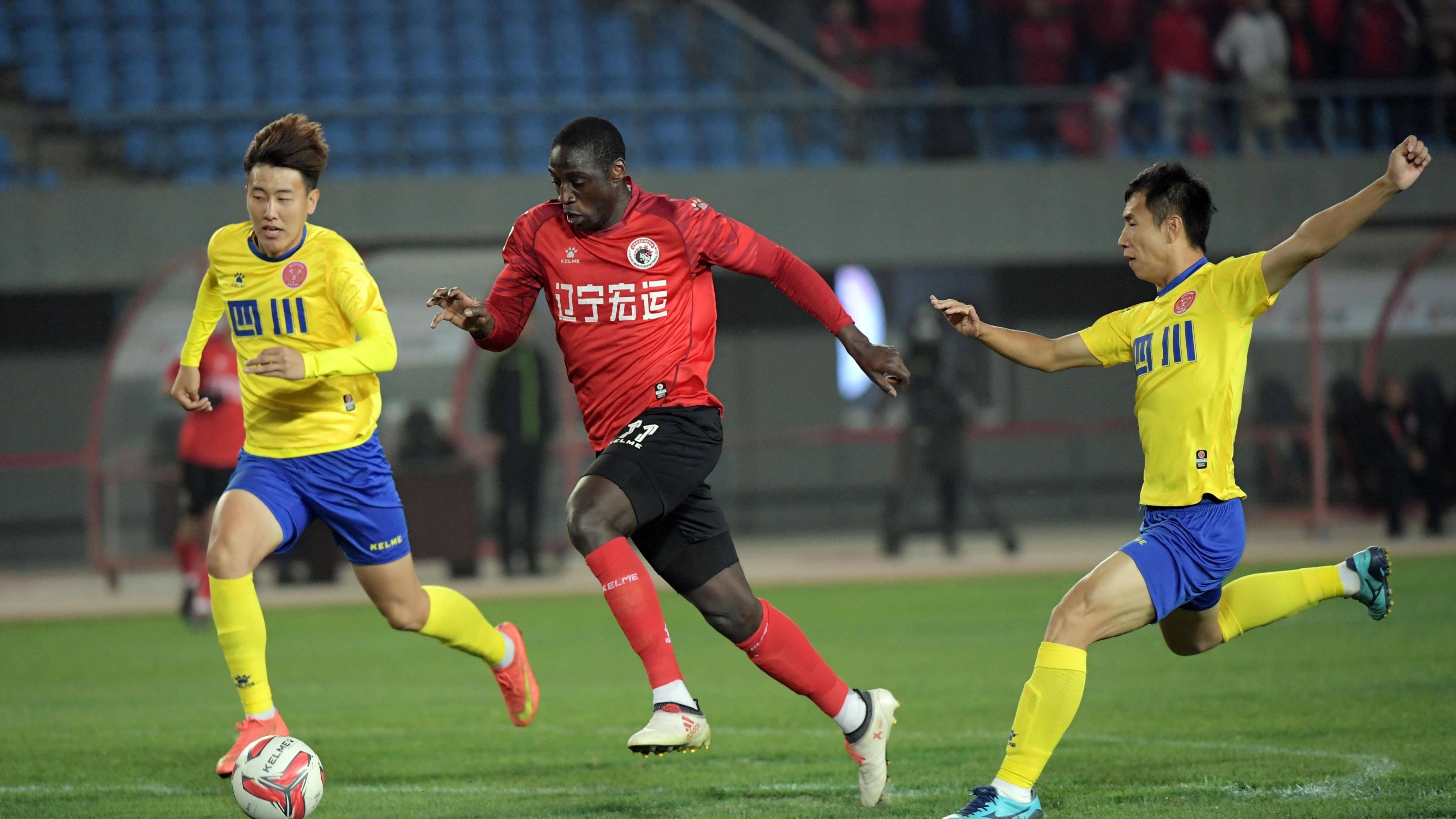 包含亚洲球队在国际足球大赛中纵横捭阖的词条