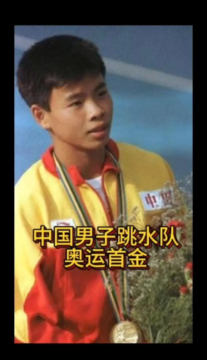 跳水项目选手身手敏捷,勇夺头筹的简单介绍 跳水项目选手身手敏捷,勇夺头筹的简单介绍